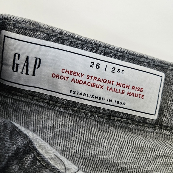GAP High Rise Jeans - Picture 6 of 8